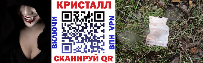 наркотики  Екатеринбург  АМФ Premium 