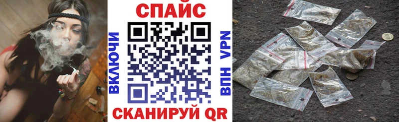 где найти наркотики  Екатеринбург  БУТИРАТ Butirat 