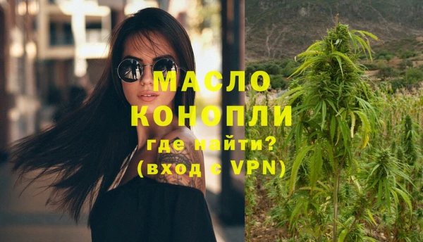 шишки Абдулино