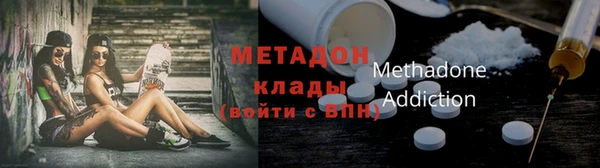 шишки Абдулино