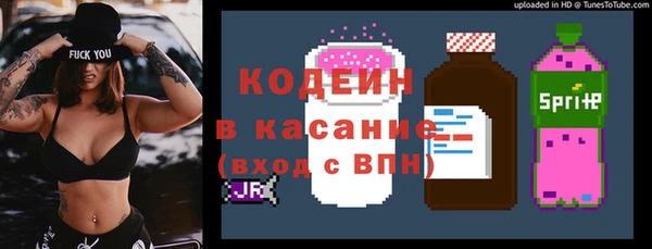 прущий лед Сосновый Бор