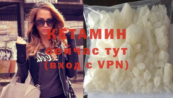 винт Сосновоборск