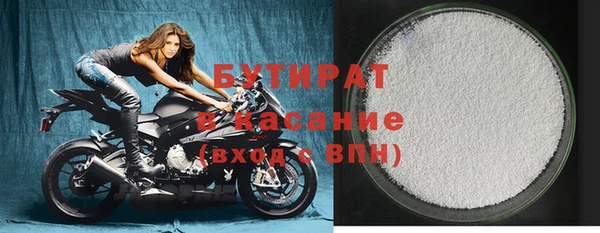 марки lsd Абаза