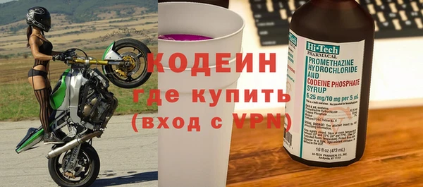 MDMA Сосновка