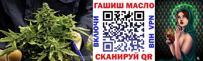 Дистиллят ТГК концентрат  где можно купить   Екатеринбург 