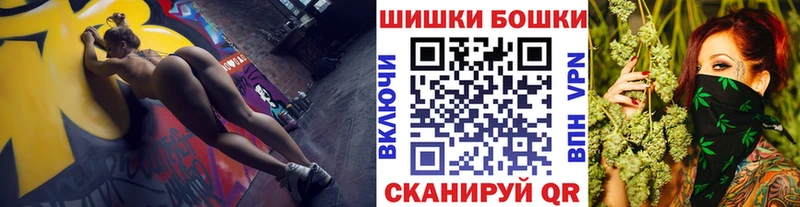 Канабис план  как найти   mega как войти  Екатеринбург 